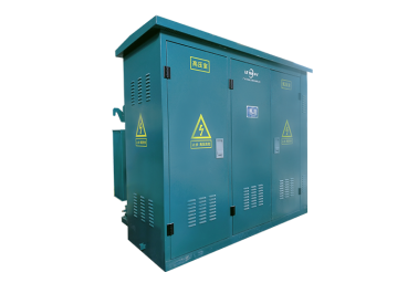 組合式變壓器（美式箱變）